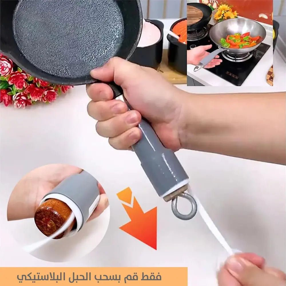 غطاء سيلكون عازل للحرارة Silicone Pot Handle 3259