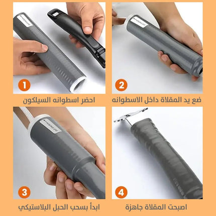 غطاء سيلكون عازل للحرارة Silicone Pot Handle 3259