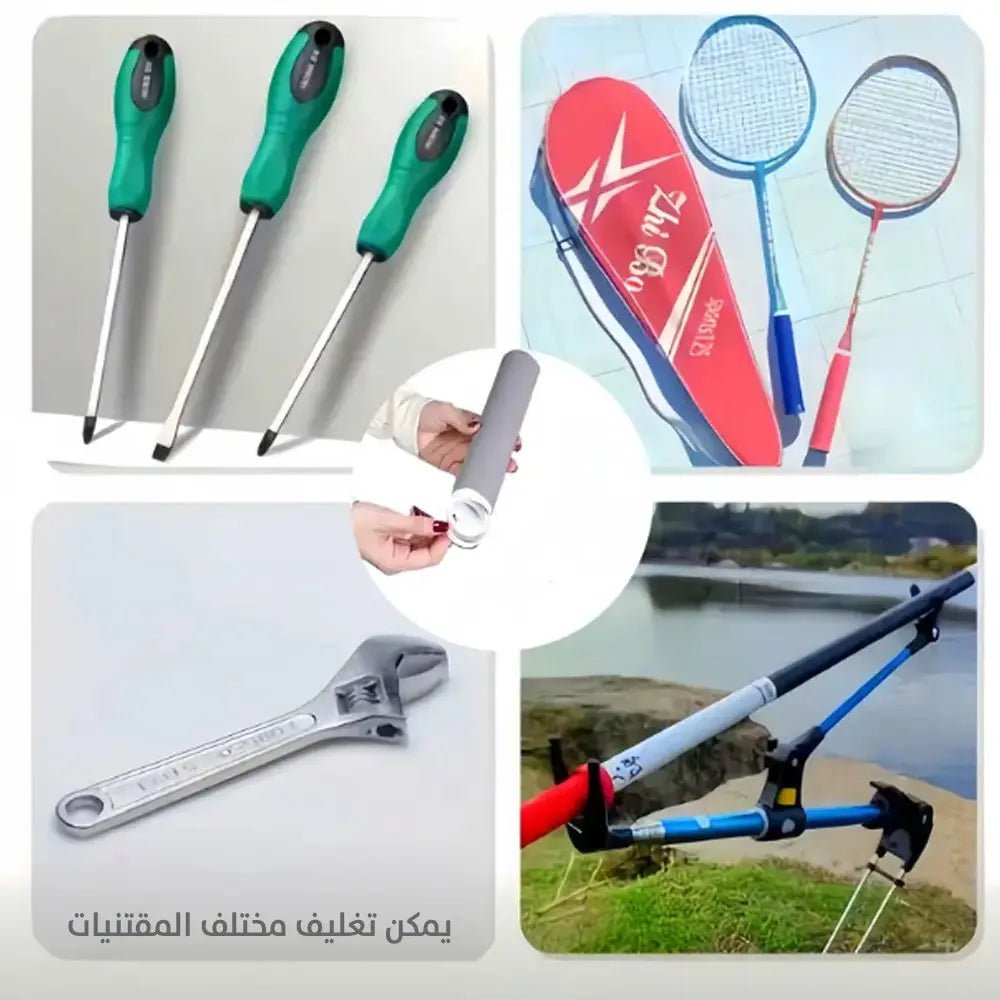 غطاء سيلكون عازل للحرارة Silicone Pot Handle 3259