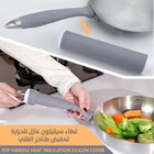 غطاء سيلكون عازل للحرارة Silicone Pot Handle 3259