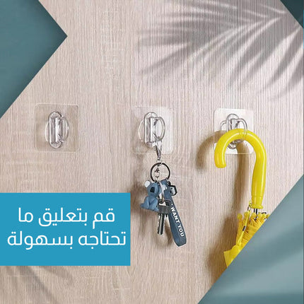 حامل الأشياء معلق يثبت بالحائط Wall Mount Hanging Stuffy Holder  منظم جداري