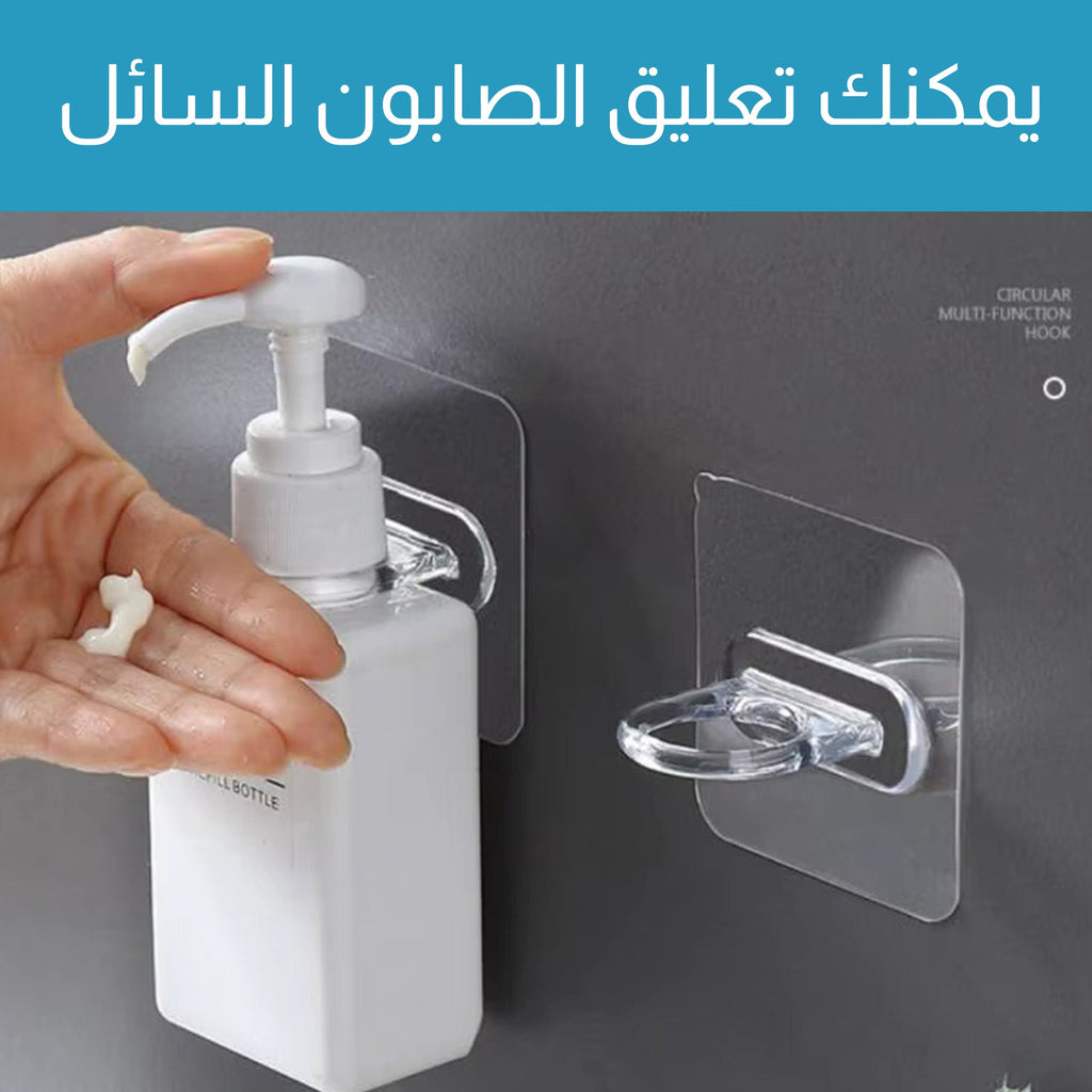 حامل الأشياء معلق يثبت بالحائط Wall Mount Hanging Stuffy Holder  منظم جداري