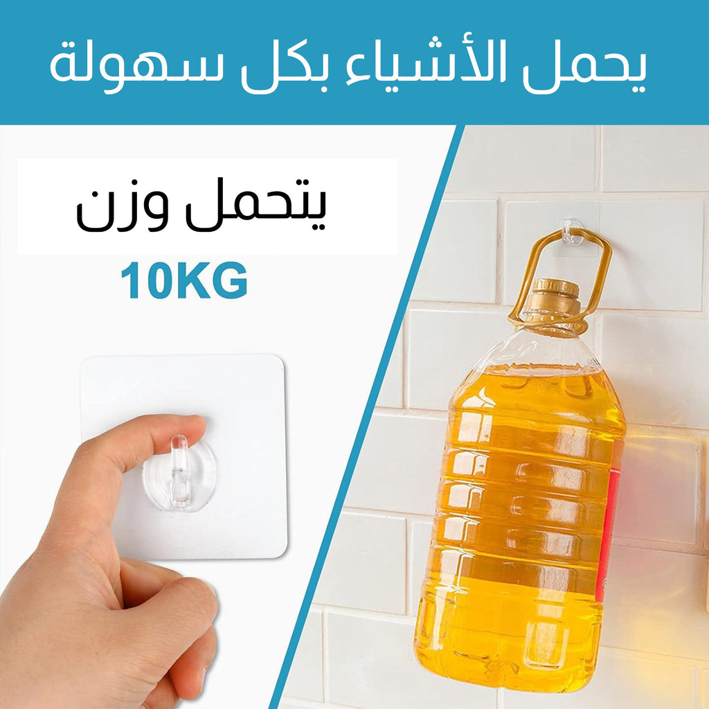 حامل الأشياء معلق يثبت بالحائط Wall Mount Hanging Stuffy Holder  منظم جداري