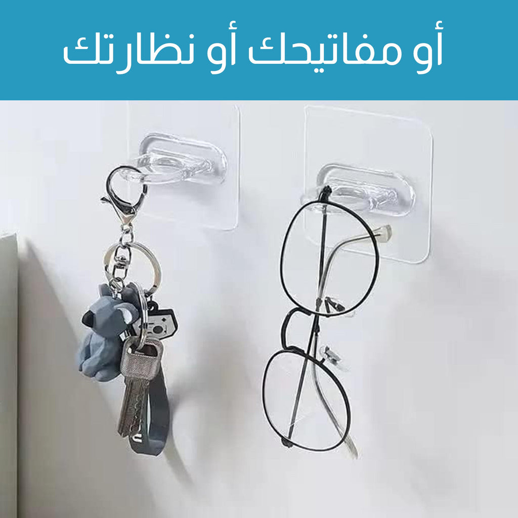 حامل الأشياء معلق يثبت بالحائط Wall Mount Hanging Stuffy Holder  منظم جداري