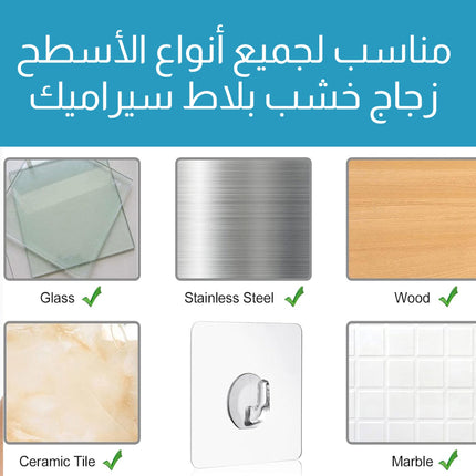 حامل الأشياء معلق يثبت بالحائط Wall Mount Hanging Stuffy Holder  منظم جداري