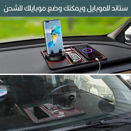 حامل الموبايل و معطر ومكان مخصص للعملات المعدنية والمفاتيح 359