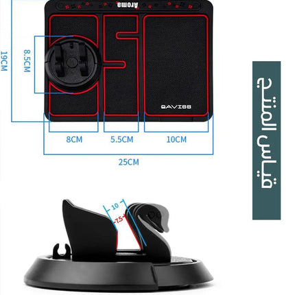 حامل الموبايل و معطر ومكان مخصص للعملات المعدنية والمفاتيح 359