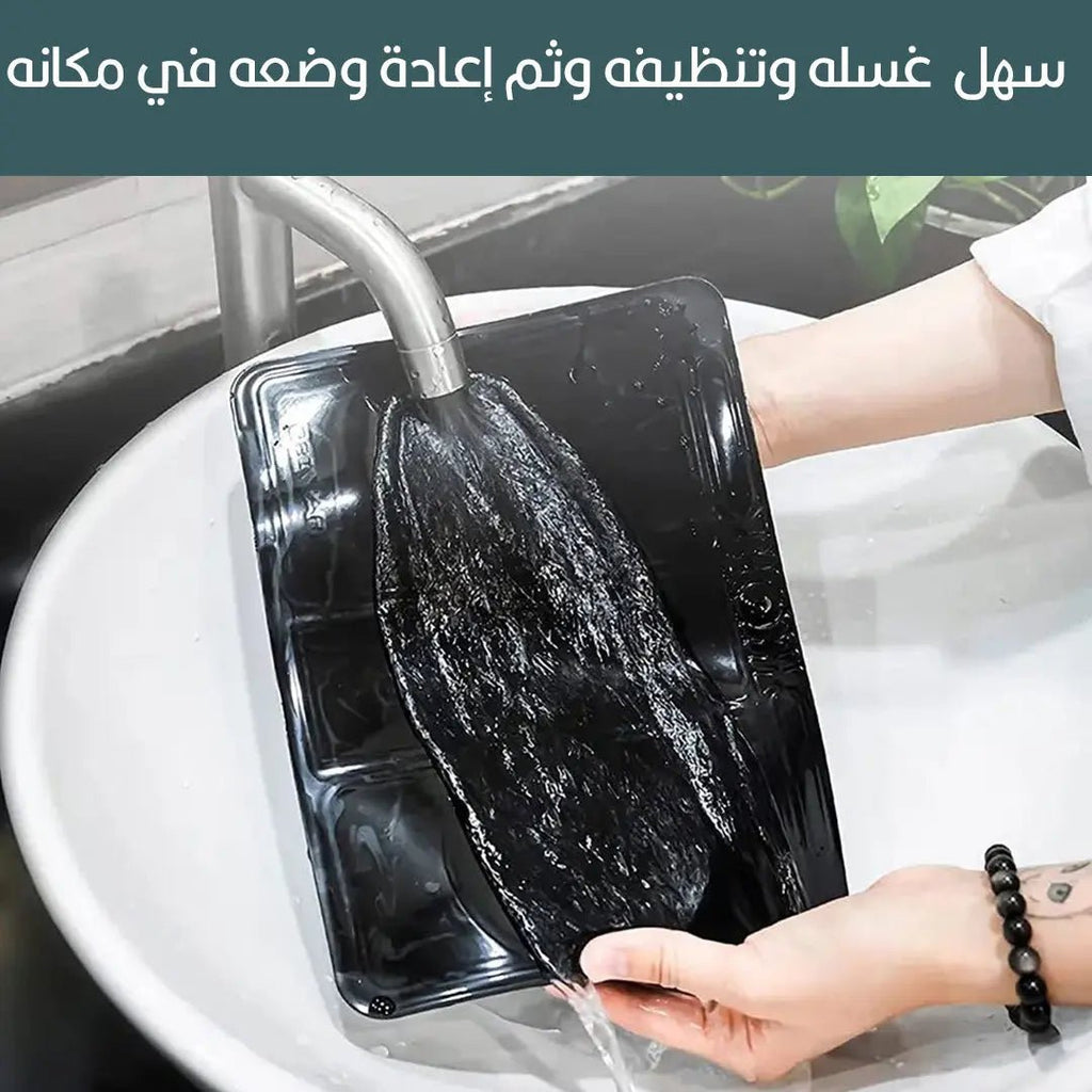 حامل الموبايل و معطر ومكان مخصص للعملات المعدنية والمفاتيح 359