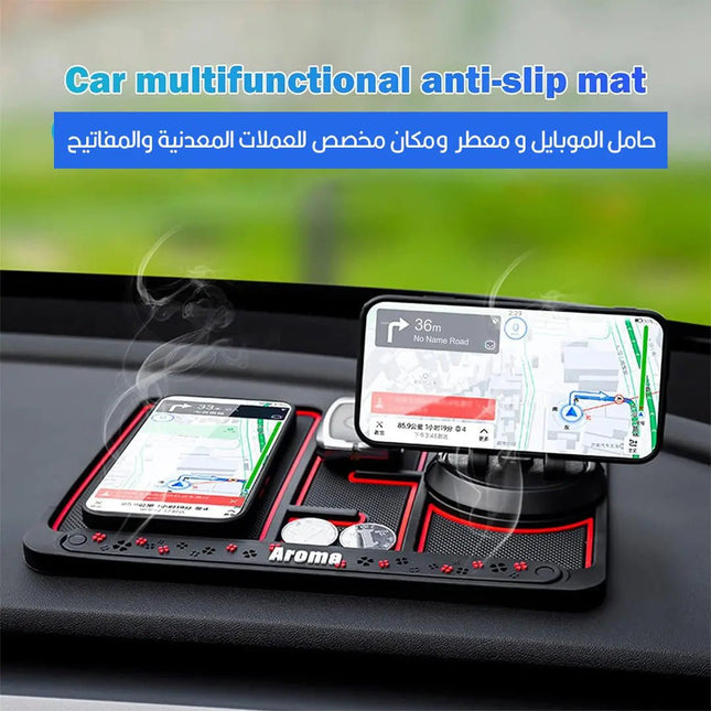 حامل الموبايل و معطر ومكان مخصص للعملات المعدنية والمفاتيح 359