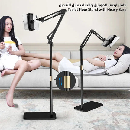 حامل ارضي للموبايل والتابلت قابل للتعديل Tablet Floor Stand with Heavy Base 3136