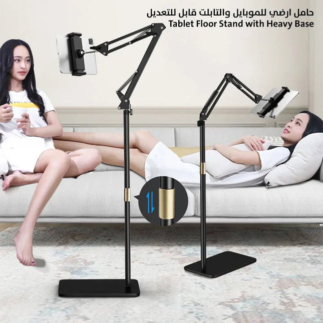 حامل ارضي للموبايل والتابلت قابل للتعديل Tablet Floor Stand with Heavy Base 3136