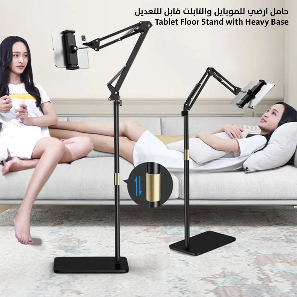 حامل ارضي للموبايل والتابلت قابل للتعديل Tablet Floor Stand with Heavy Base 3136