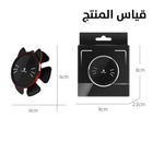 حامل موبايل مغناطيسي 360 درجة على عجلة قيادة السيارة Car Phone Holder,360° Rotation 3202