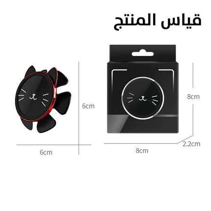 حامل موبايل مغناطيسي 360 درجة على عجلة قيادة السيارة Car Phone Holder,360° Rotation 3202