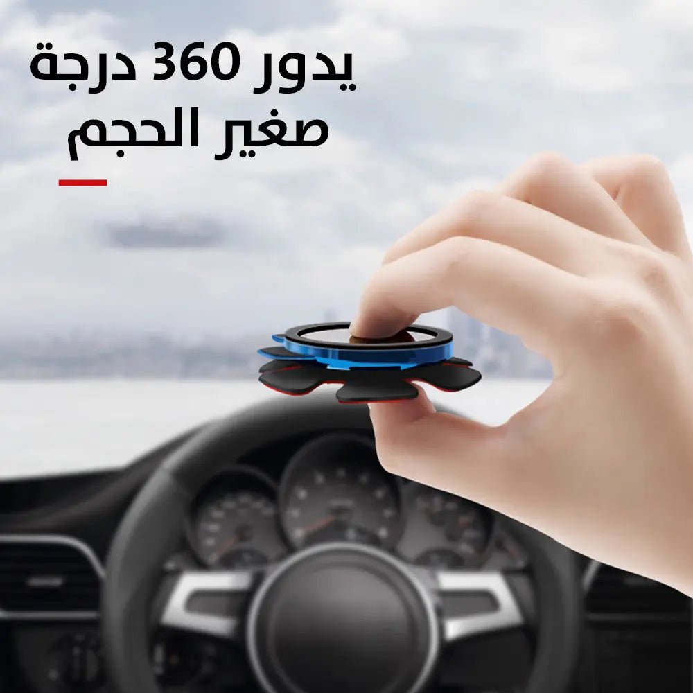 حامل موبايل مغناطيسي 360 درجة على عجلة قيادة السيارة Car Phone Holder,360° Rotation 3202