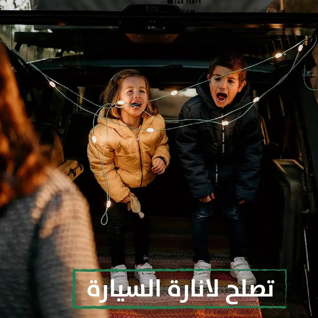 حبل اضاءة ع الطاقة الشمسية SOLAR POWERED LIGHTING ROPE 3030