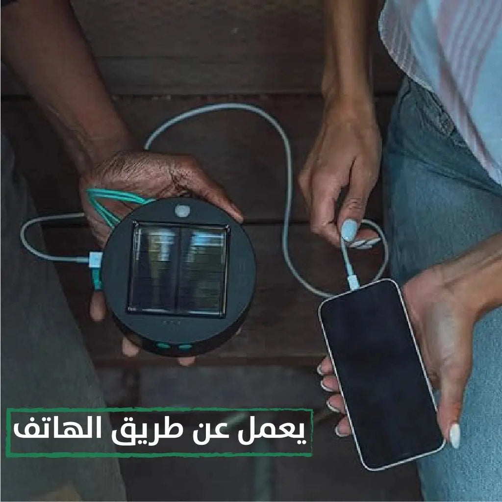 حبل اضاءة ع الطاقة الشمسية SOLAR POWERED LIGHTING ROPE 3030