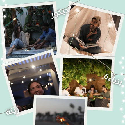 حبل اضاءة يعمل على الطاقة الشمسية SOLAR POWERED LIGHTING ROPE 3046