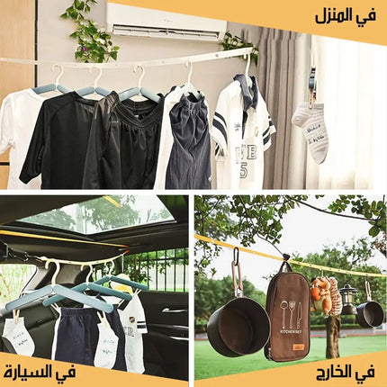 حبل تعليق ونشر قابل للطي 3299