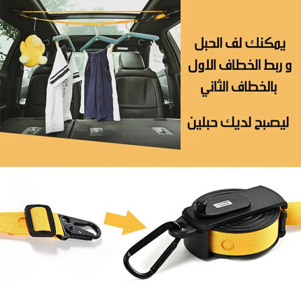 حبل تعليق ونشر قابل للطي 3299