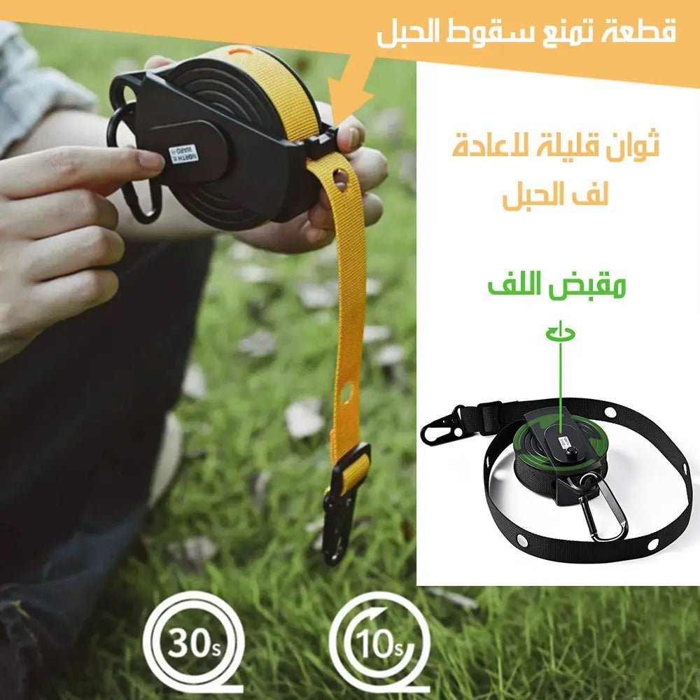 حبل تعليق ونشر قابل للطي 3299