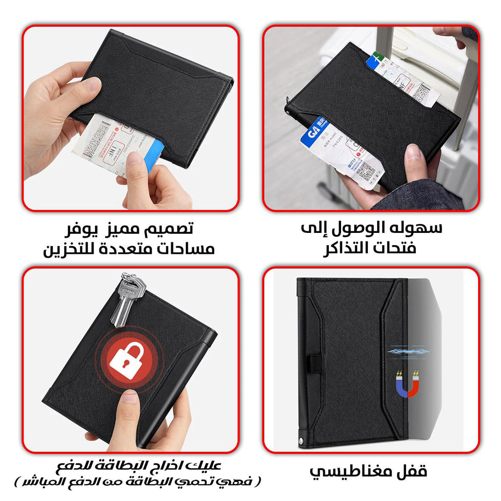حقيبة بطاقات جواز السفر متعددة الوظائف Multi-functional Passport Card Holder  إكسسوارات أزياء