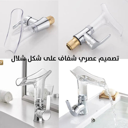 حنفية شفاف (شلال) زجاجية clear glass faucet bathroom 2170
