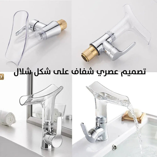 حنفية شفاف (شلال) زجاجية clear glass faucet bathroom 2170