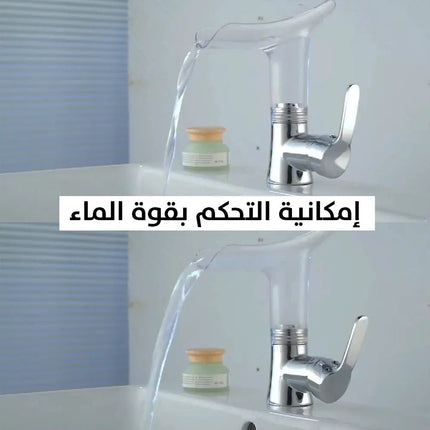 حنفية شفاف (شلال) زجاجية clear glass faucet bathroom 2170