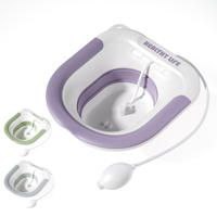 حوض المغطس الطبي Silicon Sitz Bath  مستلزمات رضع