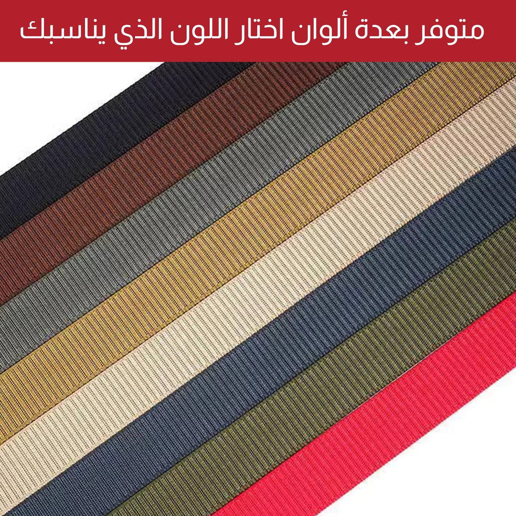 حزام رجالي كلاسيكي قابل للتعديل Men's Woven Belt  أحزمة رجالية
