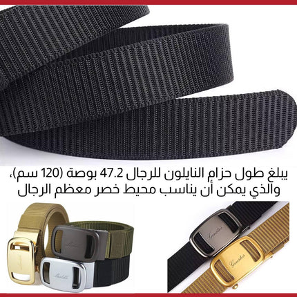 حزام رجالي كلاسيكي قابل للتعديل Men's Woven Belt  أحزمة رجالية