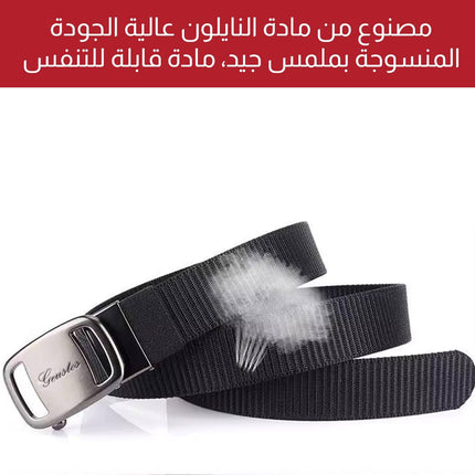 حزام رجالي كلاسيكي قابل للتعديل Men's Woven Belt  أحزمة رجالية
