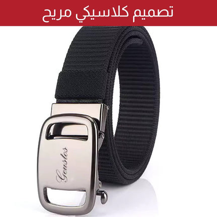 حزام رجالي كلاسيكي قابل للتعديل Men's Woven Belt  أحزمة رجالية