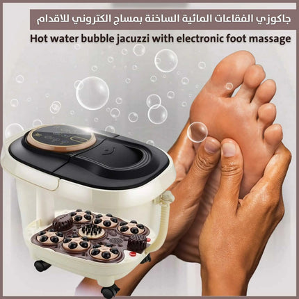 جاكوزي الفقاعات المائية الساخنة بمساج الكتروني للاقدام Hot water bubble jacuzzi with electronic foot massage 3113
