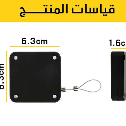 جهاز اغلاق الباب اوتوماتيكيا Automatic Door Closer Punch-Free Soft Closer  معدات أمان