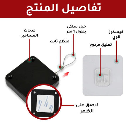 جهاز اغلاق الباب اوتوماتيكيا Automatic Door Closer Punch-Free Soft Closer  معدات أمان