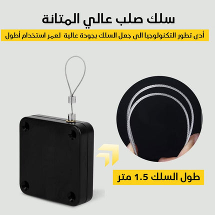جهاز اغلاق الباب اوتوماتيكيا Automatic Door Closer Punch-Free Soft Closer  معدات أمان