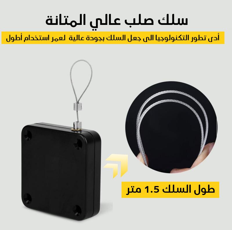 جهاز اغلاق الباب اوتوماتيكيا Automatic Door Closer Punch-Free Soft Closer  معدات أمان