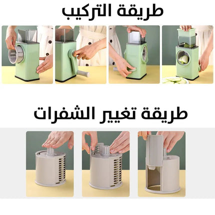 جهاز التقطيع اليدوي 4×1 vegetable cutter 2406
