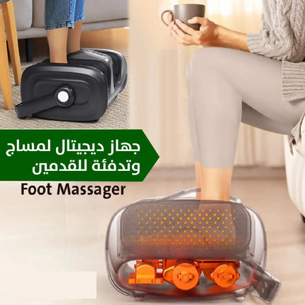 جهاز ديجيتال لمساج وتدفئة للقدمين 3024