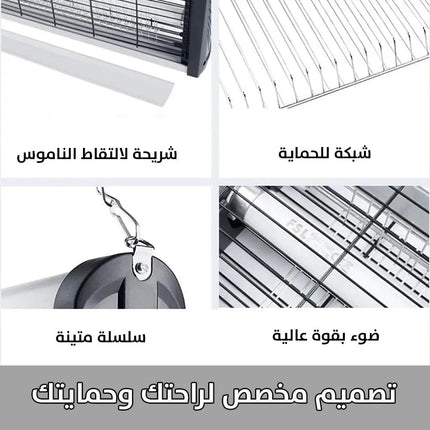 جهاز قاتل الناموس بأشعة uv قابلة للتعليق Electric Shock Zug Zapper 2686