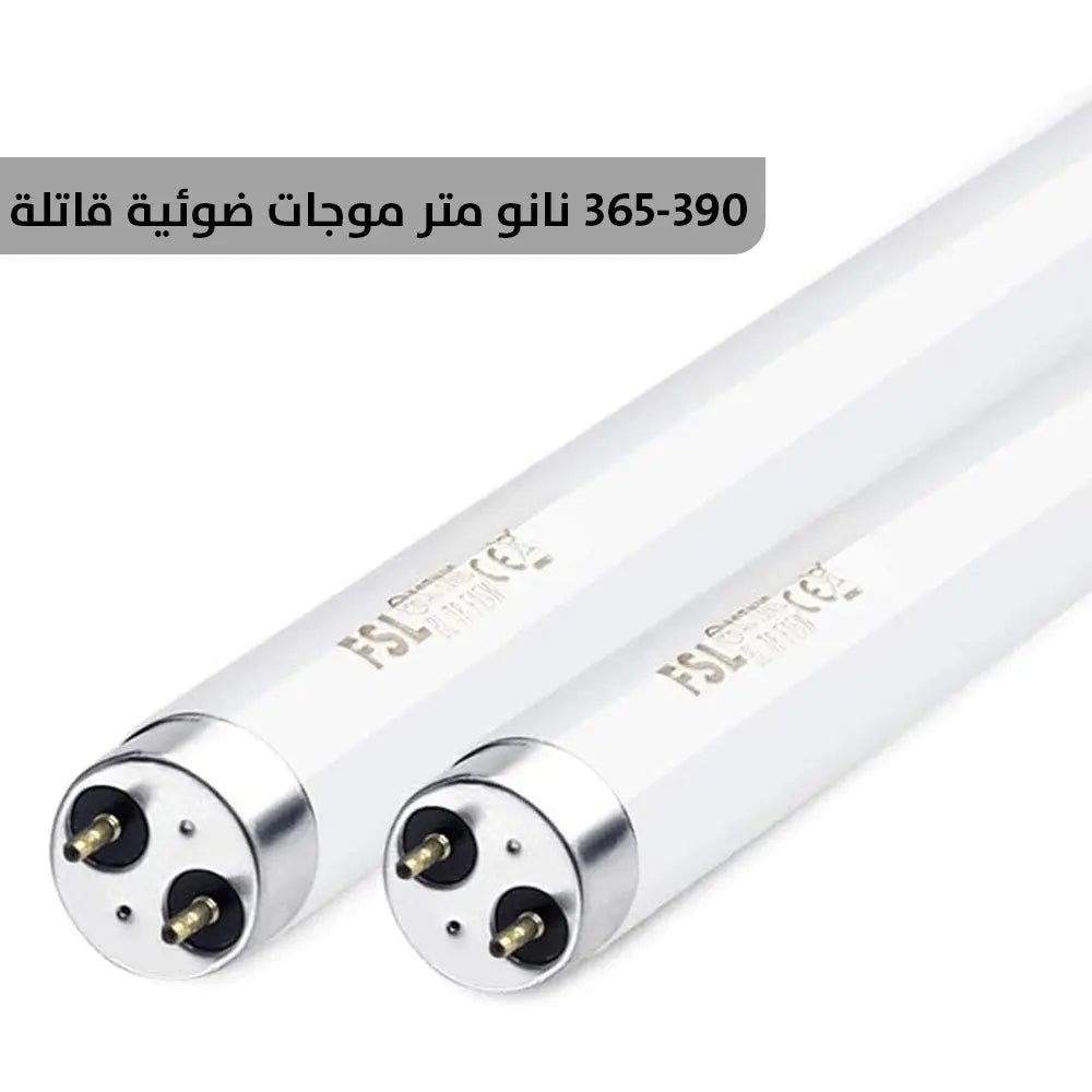 جهاز قاتل الناموس بأشعة uv قابلة للتعليق Electric Shock Zug Zapper 2686