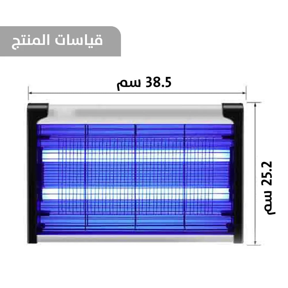 جهاز قاتل الناموس بأشعة uv قابلة للتعليق Electric Shock Zug Zapper 2686