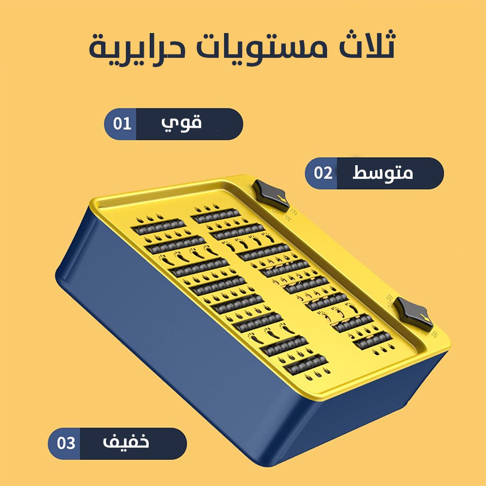 جهاز لتدفئة القدم الكهربائي electric Foot Warmer  أجهزة منزلية