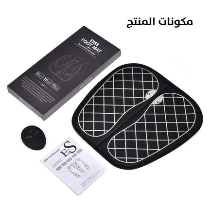 جهاز مساج القدمين EMS Foot Massager 1746