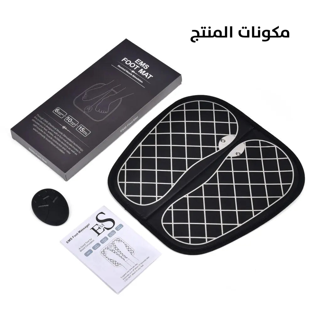جهاز مساج القدمين EMS Foot Massager 1746