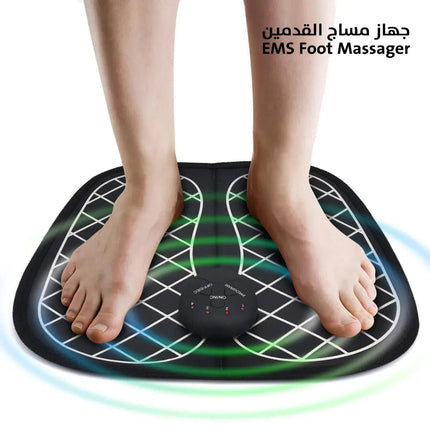جهاز مساج القدمين EMS Foot Massager 1746