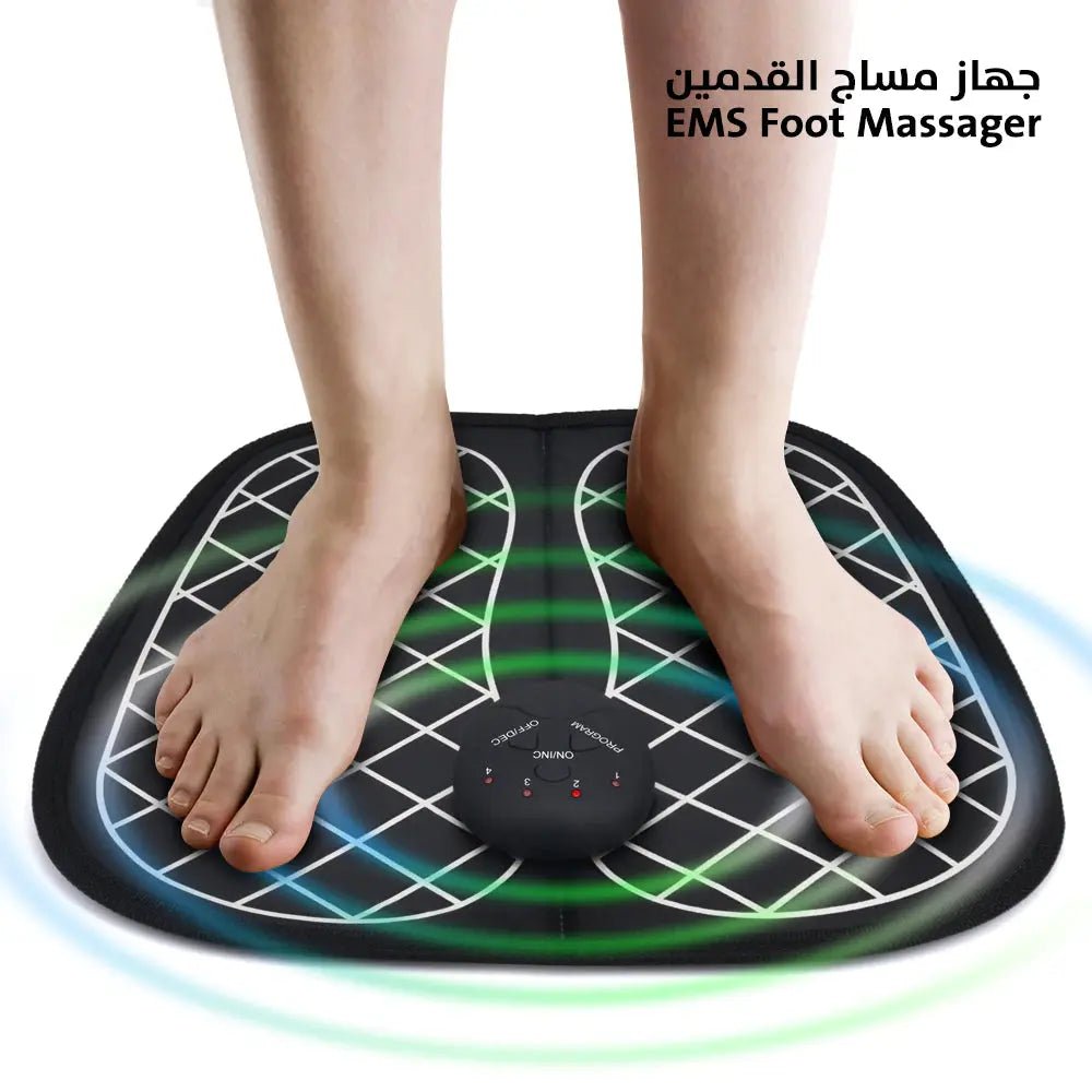 جهاز مساج القدمين EMS Foot Massager 1746