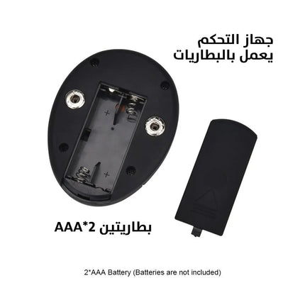 جهاز مساج القدمين EMS Foot Massager 1746